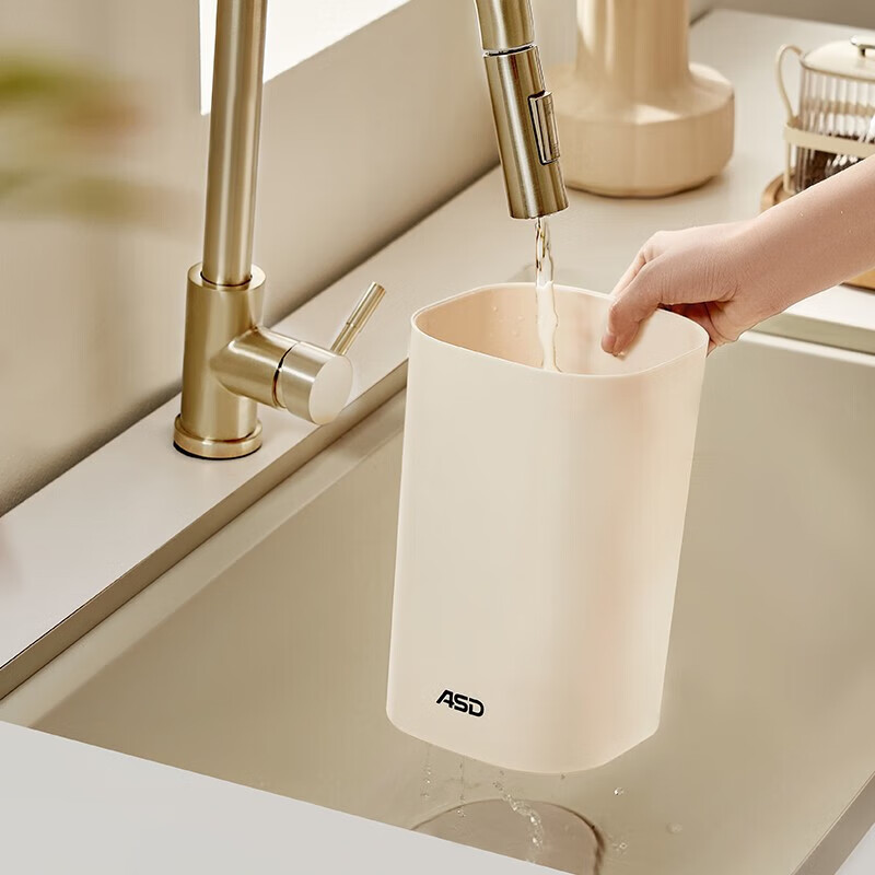 爱仕达刀具七件套冰锐系列刀具套装套刀带刀座白色903707高清大图