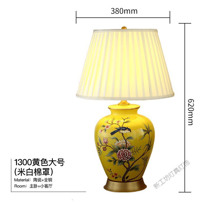 苏宁放心购 美式陶瓷台灯卧室床头灯家用温馨房间台灯欧式床头柜装饰婚房全铜