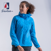 SEVLAE/圣弗莱秋冬女式三合一两件套冲锋衣户外拆卸抓绒保暖登山外套9542840543