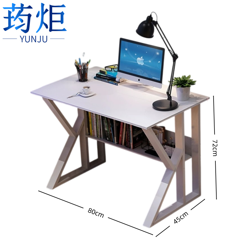 荺炬书桌高清大图