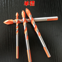 闪电客多功能合金三角钻头陶瓷墙壁瓷砖玻璃水泥墙体混凝土开孔器手电钻 橙色双槽10MM三角柄