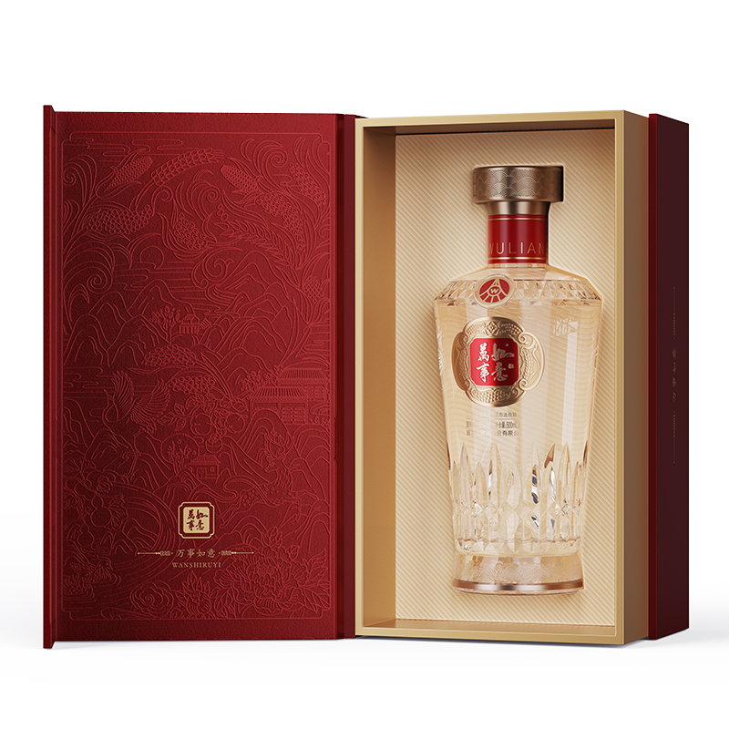 五粮液股份万事如意福顺52度500ml*2瓶纯粮食浓香型白酒礼盒装高清大图