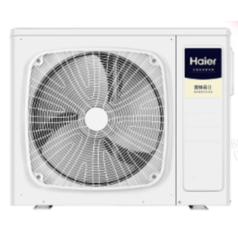 海尔中央空调雷神者二代rfc125mxsavcfii一拖四套机