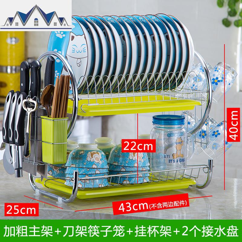 溧水碗架空沥盆家用搁厨房凉滴插溺摆离淋简易小型装放盘子柜虑 三维工匠收纳层架高清大图