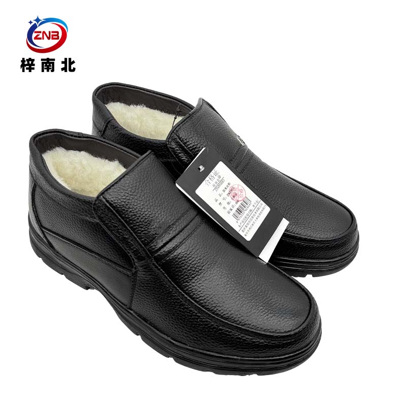梓南北 防寒皮鞋ZN/ZB12 双高清大图
