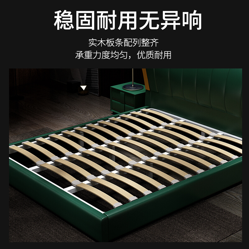 欧宝美美式轻奢皮床1.8米双人床现代简约床主卧床婚床意式简美床大床