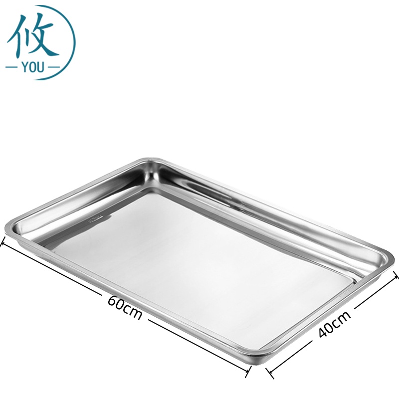 攸 商用铁盘 60*40*4.8cm 个高清大图