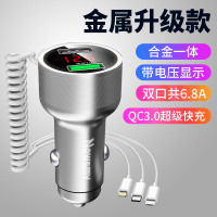 纽曼车载快速充电器自带线快充车用一拖三点烟器转换插头24V通用 银色升级款快充3.0双USB接口共6