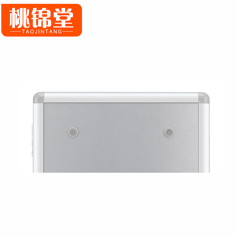 桃锦堂钥匙盒高清大图