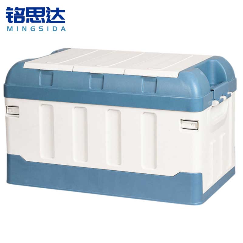 铭思达收纳箱工具箱61.5*36*35cm个高清大图