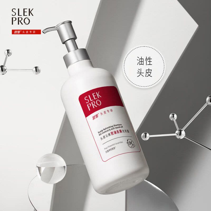 舒蕾 水润柔肤沐浴露 700ml图片