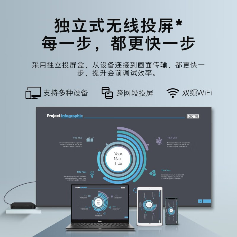 创维/Skyworth 55BG22 LED电视 黑色 超高清(4k) 55英寸 LED 有线+无线电视