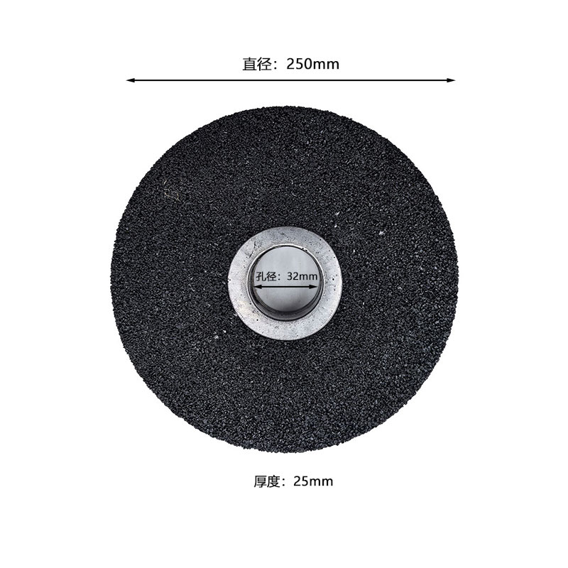 昌赞 砂轮片 250*25*32mm 片高清大图