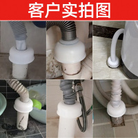 潜水艇(submarine) 下水管密封防臭圈 洗衣机面盆排水管防臭塞4050下水管道密封圈 其他卫浴五金套件