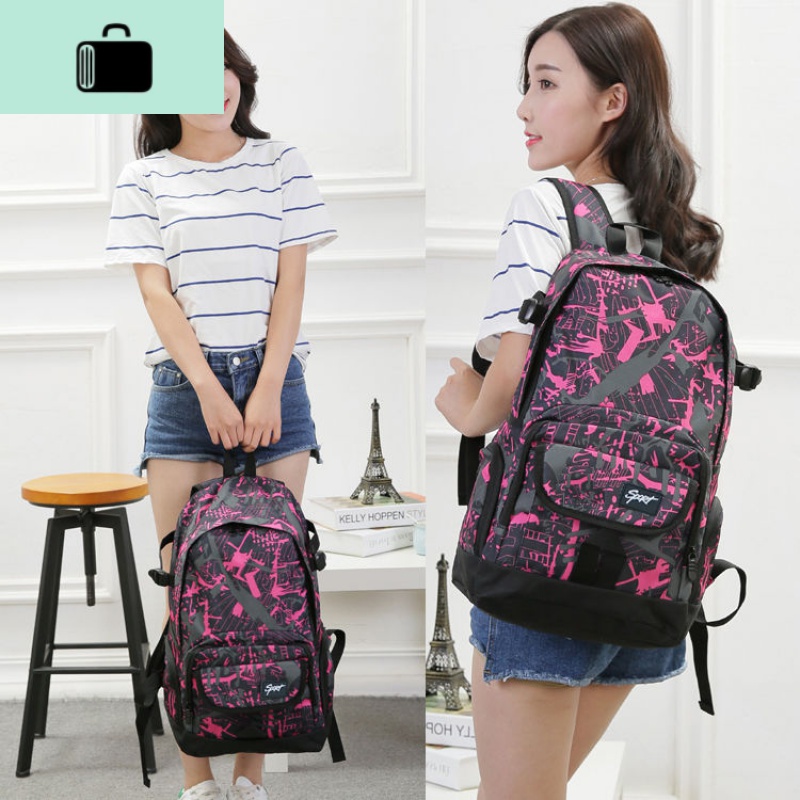 书包女学生韩版初中高中小学生书包男潮流旅行双肩包女大容量背包NEWLAKE高清大图