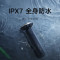 小米(MI)电动剃须刀S101 暮光蓝色 米家便携刮胡刀家用三刀头男士刮胡刀全身水洗充电式胡须刀出差男友生日节日礼物送礼