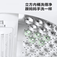 9KG免清洗波轮[全网TOP] 美的(Midea)波轮洗衣机全自动 10公斤 专利免清洗 双水流防缠绕 快净技术定制商品