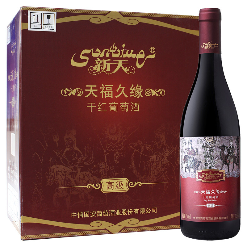 新天红酒 天福久缘系列高级干红葡萄酒750ml*6