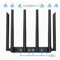 磊科（netcore）POWER 8S P8S 1200M双频全千兆5G无线路由器穿墙 光纤宽带支持微信管理路由器