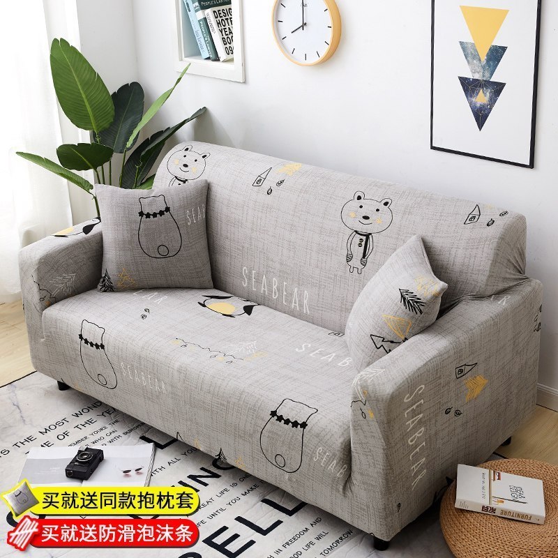 沙发套罩全包萬能套简约弹力通用组合型沙发罩皮沙发垫巾全盖布艺 企鹅与熊（不起球） S码（测量长度90-140cm_853