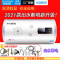 圆桶40升双防电墙+出水断电+巡航 电热水器家用储水式圆桶洗澡速热节能淋浴洗澡机40升50升