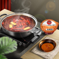 川崎 火锅蘸料 海鲜味100g*2 火锅调料 调味酱料 涮羊肉蘸料火锅蘸酱