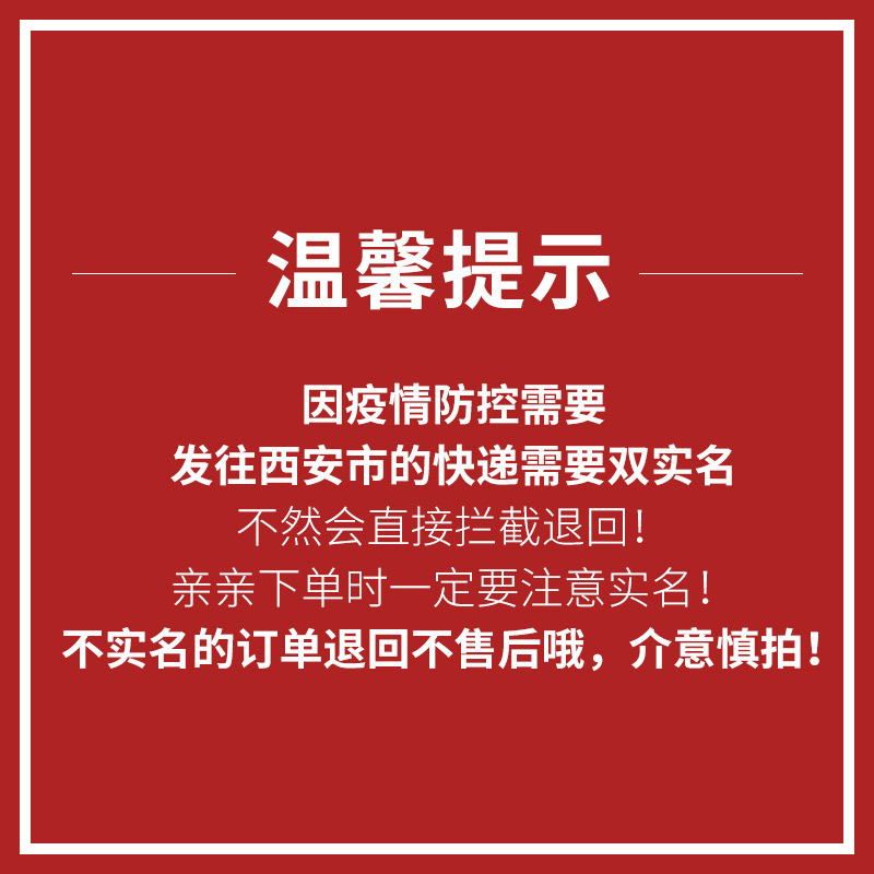 [店长力荐][推荐烤薯店用]山东烟薯25号 大果5斤装 约5-9个 流心蜜薯 黄心糖心红薯 烤地瓜烤红薯 星优选