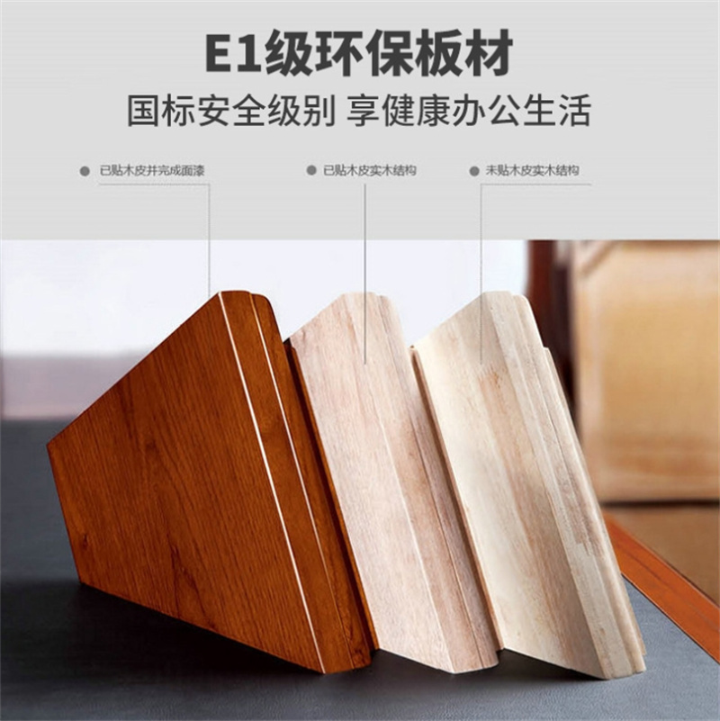 舜灏 SH-HA-1611 班台1.6 单位:张高清大图
