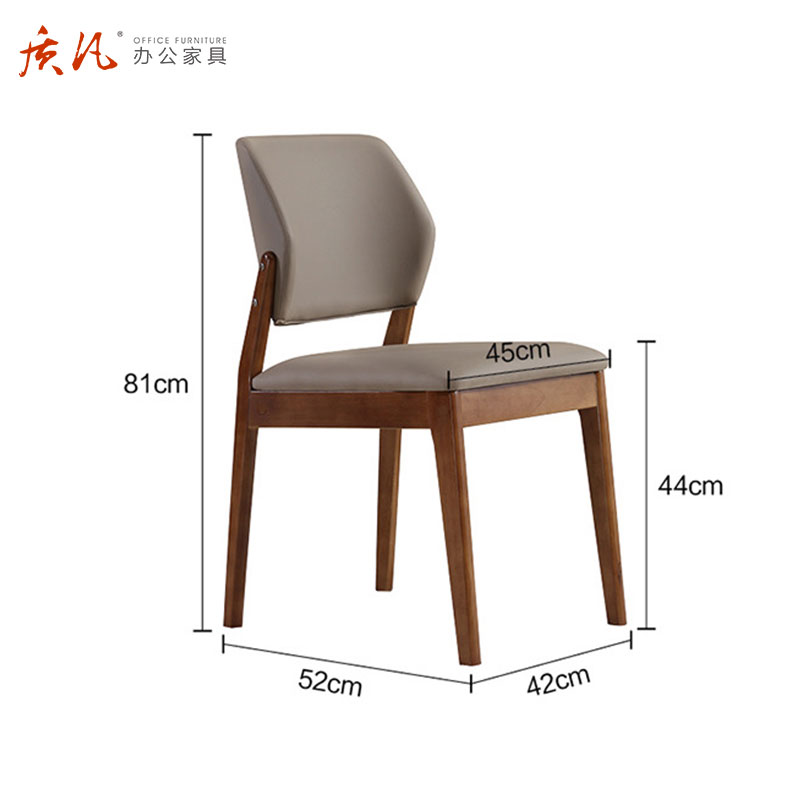质凡轻奢餐椅现代简约 胡桃色+卡其皮高清大图