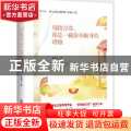 每段青春，都是一截奋不顾身的蜡烛