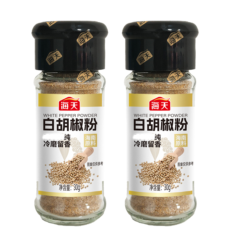 海天白胡椒粉30g高清大图