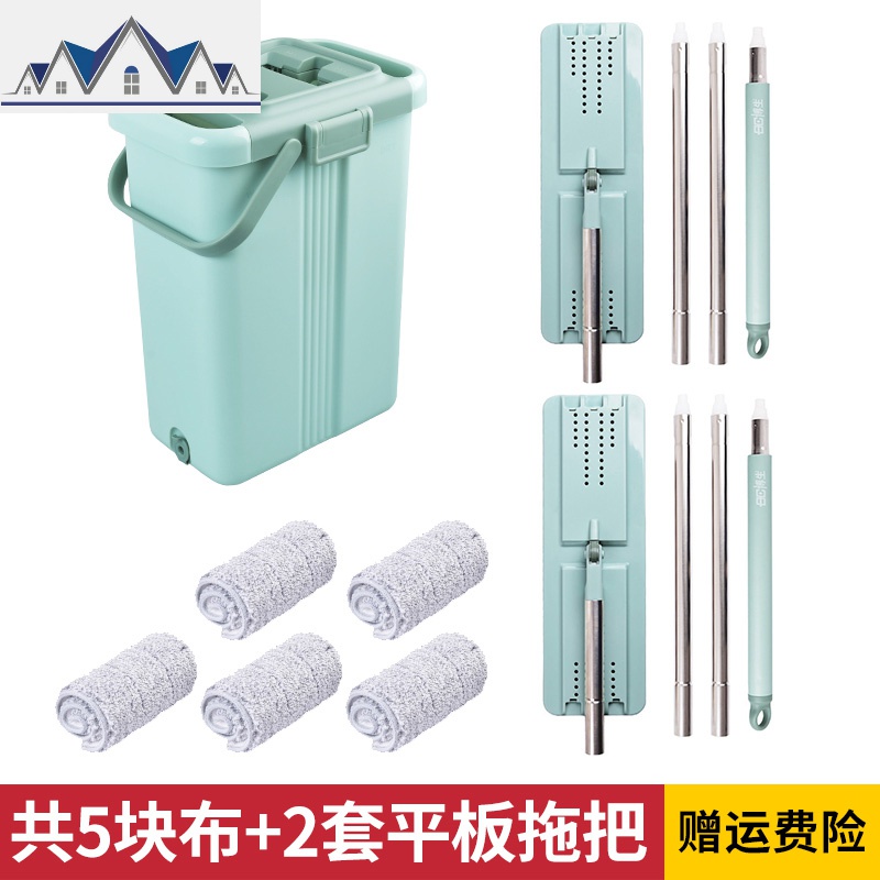 大号平板家用拖把免手洗瓷砖地一拖净刮刮乐懒人干湿两用吸水拖布_1_928 绿色大桶+5块布+2个38CM大板拖把