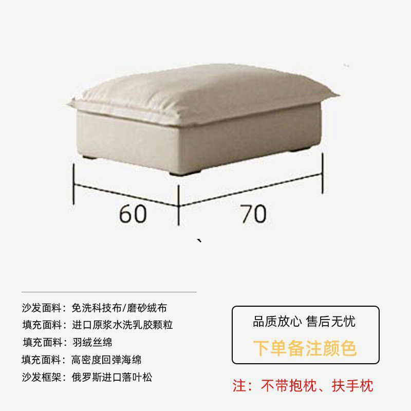 意式现代简约科技布艺帆船沙发轻奢高端绒布超宽坐深极简直排客厅
