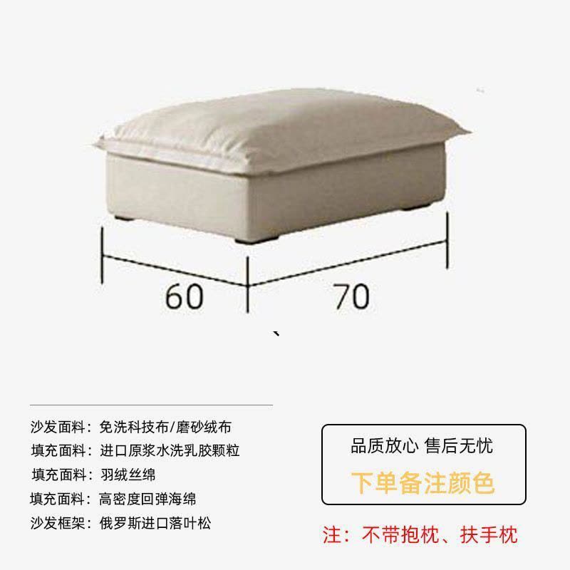意式现代简约科技布艺帆船沙发轻奢高端绒布超宽坐深极简直排客厅图片