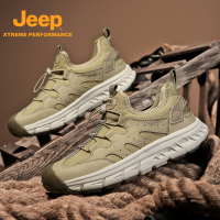 Jeep吉普户外休闲透气登山鞋男减震耐磨防滑徒步鞋春秋季运动休闲鞋