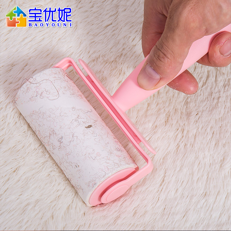 宝优妮粘毛器可撕式粘尘纸滚刷衣服除毛器衣物卷纸吸毛滚筒沾毛器