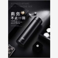 哈尔斯 保温杯 350ml