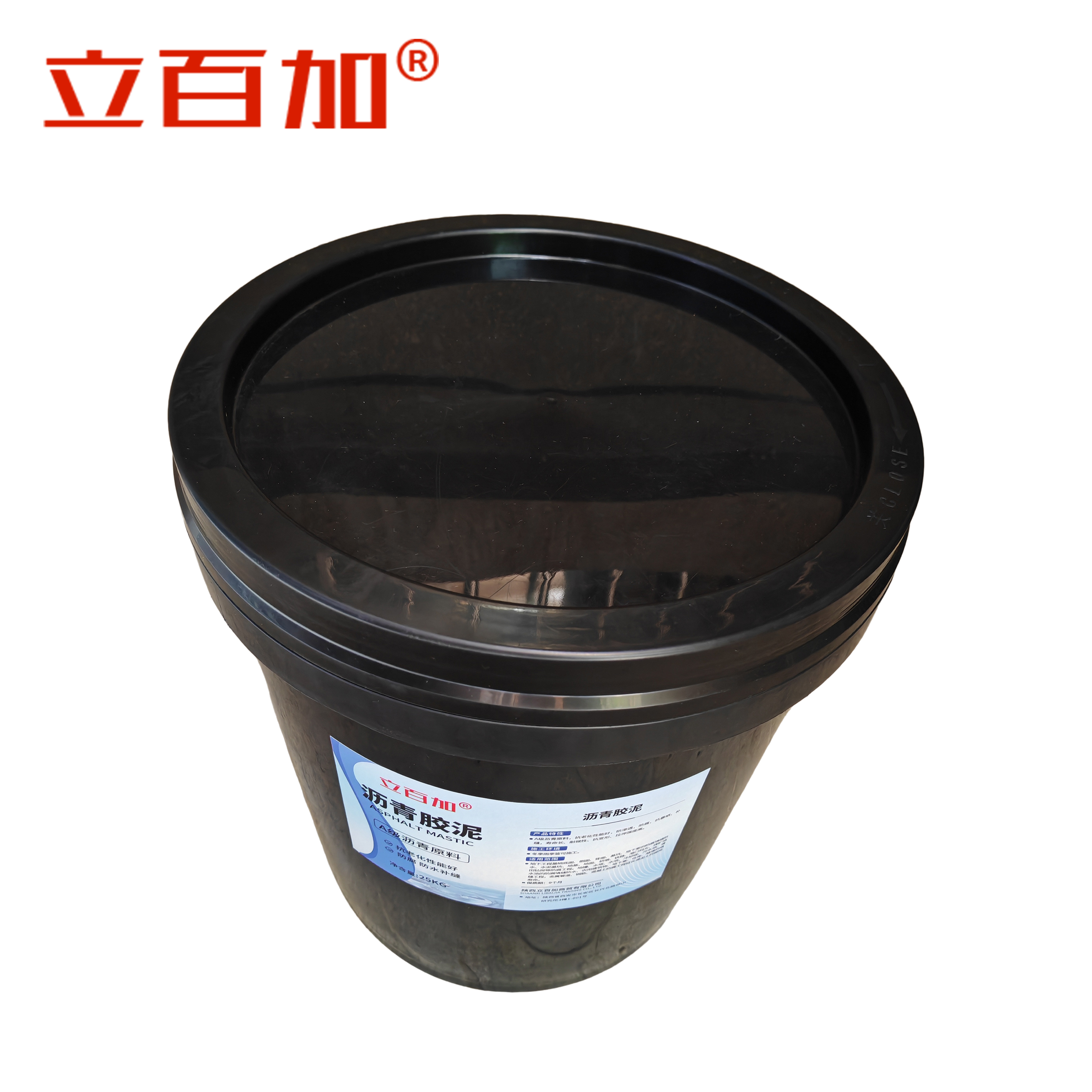 立百加 沥青胶泥 25kg 桶高清大图