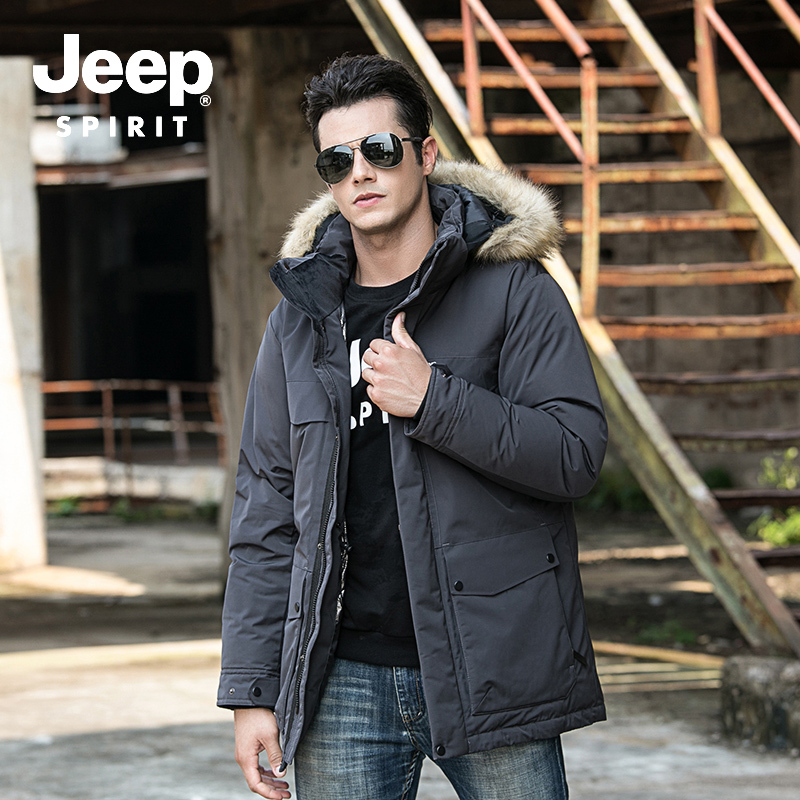 JEEP SPIRIT吉普男士羽绒服可脱卸帽防风加厚保暖羽绒外套青年时尚中长款品质白鸭绒上衣
