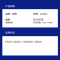 “彩格LD202硒鼓 大容量易加粉黑色硒鼓 适用联想LD202硒鼓F2072 S2002 S2003W M2041 ”