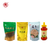 崟露绿豆冰糖莲子蜂蜜杂粮礼盒七1250克盒