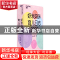 虾米妈咪育儿日志:2022