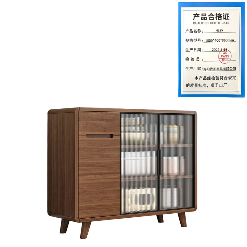 攸形餐柜1000*400*860mm个高清大图