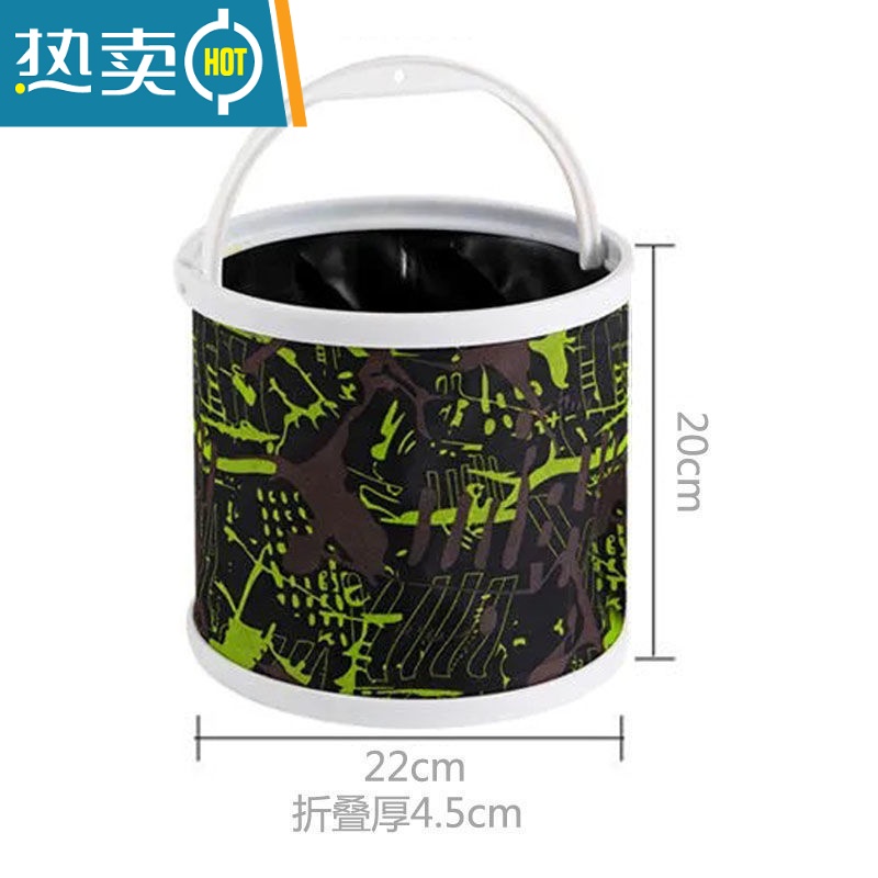 敬平折叠便携打水桶钓鱼桶洗车桶多功能折叠打水桶车载水桶户外折叠桶 直径22厘米无网[送打水绳]高清大图
