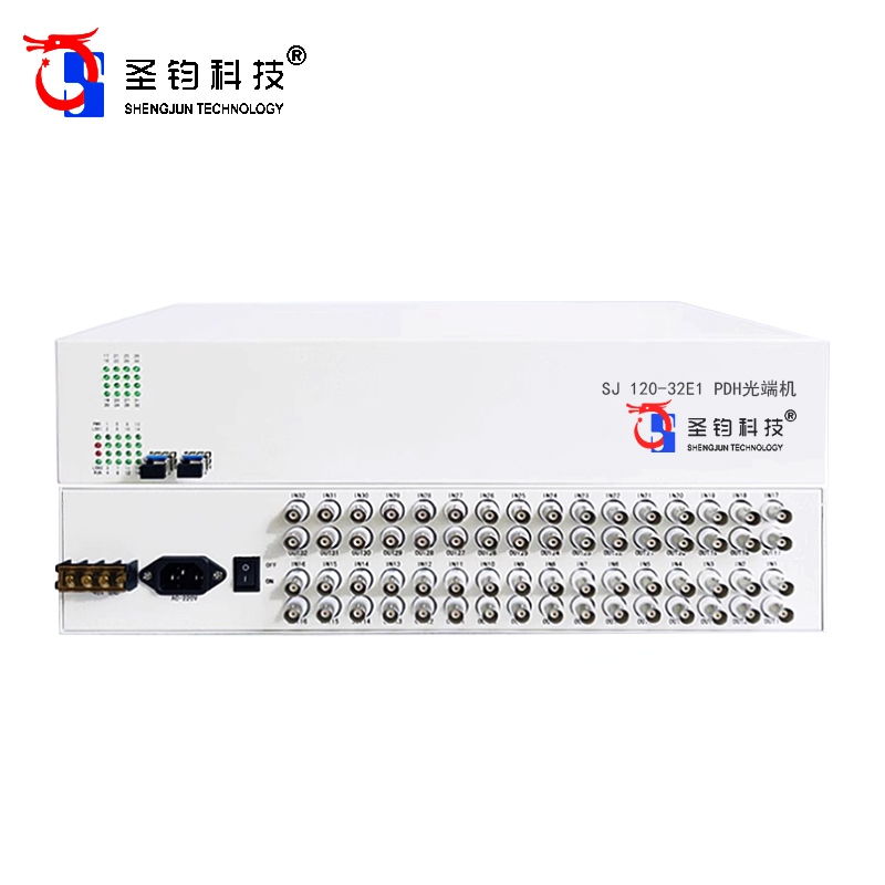 圣钧科技 SHENGJUN TECHNOLOGY PDH光端机 SJ 120-32E1+台