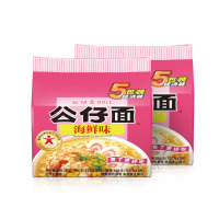 公仔面5连包海鲜味535g*2日式拉面耐煮火锅面5袋有劲道方便面泡面