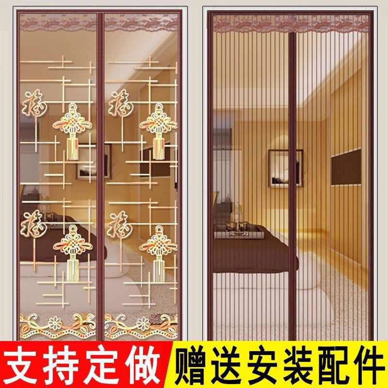 夏季防蚊帘静音魔术贴纱窗大家用卧室磁性加密防蝇隔断帘 国风荷花咖啡色【魔术贴】 100X200