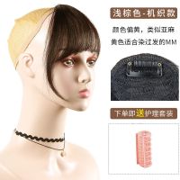3d空气法式刘海假发片女自然前额隐形无痕补发际线贴小千代假刘海 法式空气刘海[浅棕色] 送卷发筒