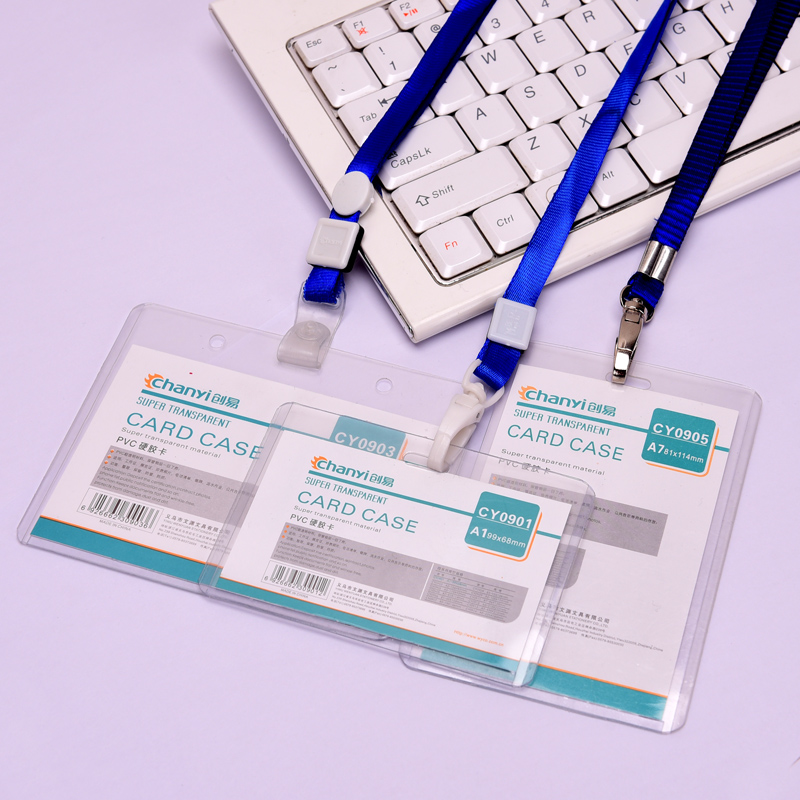 创易 硬胶卡防水PVC证件卡套 横式 透明 工作证员工牌胸卡 透明卡套 CY0901 30套装高清大图