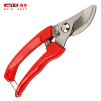赛拓(SANTO)1210 修枝剪 果树剪粗枝剪花木剪刀树木修剪工具